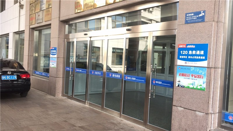 骨科醫(yī)院自動(dòng)門